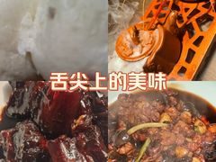 -四灶儿·2005地道杭帮菜(杭州鼓楼1店)