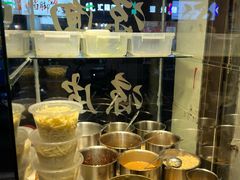 -阜阳杜大大卷馍(塘沽路店)