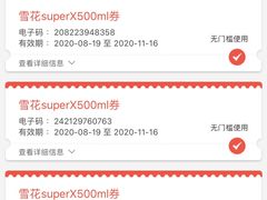 -热火朝天鲜切牛肉火锅(南强街巷店)