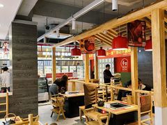 -袁记串串香(北国店)