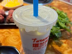 -塔兰齐新疆孜然火锅(鲤鱼山路店)