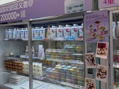 -白色日记·手作酸奶(麦凯乐店)