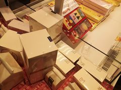 -好利来(新华百货店)