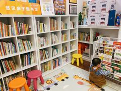 -遇见未来早教·托育中心(玛斯兰德旗舰店)