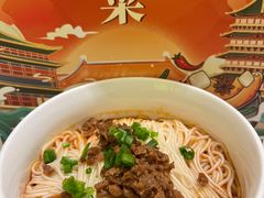 -金鼎轩(方庄天坛店)