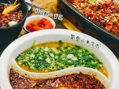 -成都吃客(九眼桥店)