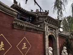 -暖泉古镇