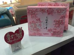 -GANSO元祖食品(白下店)