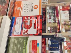-永辉超市(新桥店)