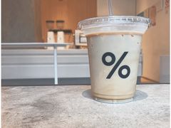 -% Arabica阿拉比卡咖啡烘焙工坊
