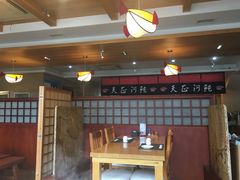 大堂-天正河鲀·河豚亭(大连店)