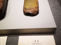-浙江省博物馆(孤山馆区)