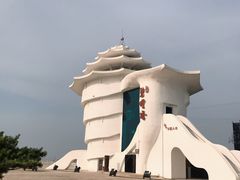 -北戴河碧螺塔海上酒吧公园