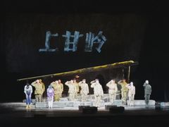 -合肥大剧院