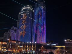 -世纪钟