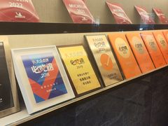 -龙森园火锅(琴台路店)