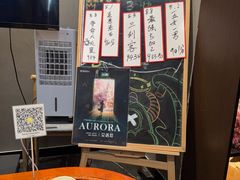 -屋有岛沉浸游戏旗舰店(中山公园店)