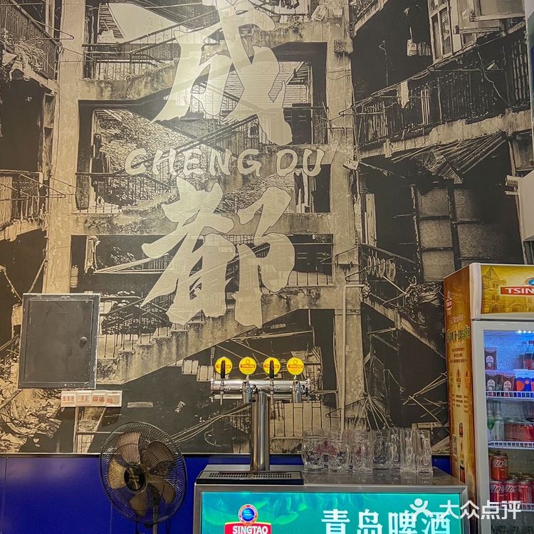 下次还会来！！成都很有发言权的扎皮蹄花