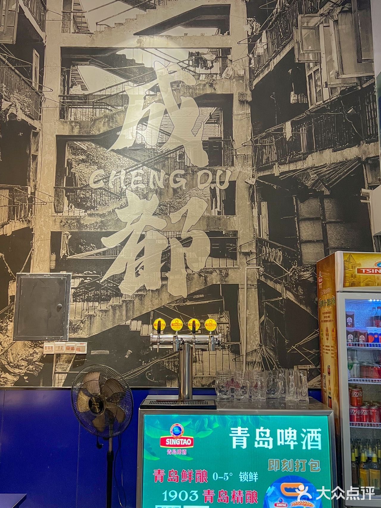下次还会来！！成都很有发言权的扎皮蹄花