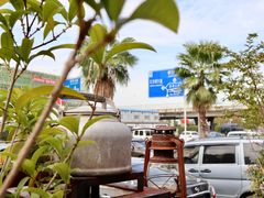 -繁花里音乐餐厅(新天地店)