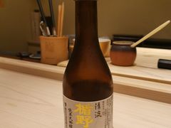-鮨一日本料理(大中华店)