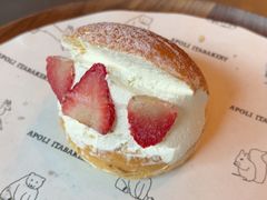 -APOLI ITABAKERY·AP意大利料理面包坊(上海首店)