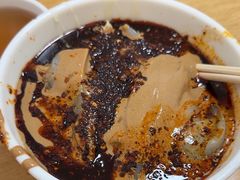-清真·宏顺祥卤汁凉粉(大皮院店)