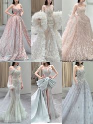 -南京宝娜嫁衣婚纱礼服馆(中央路店)