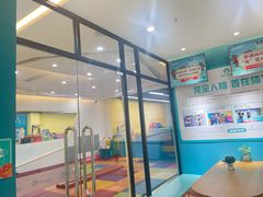 -玩胜青少儿体能(福田侨香中心)