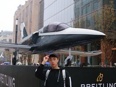 -新世界大丸百货