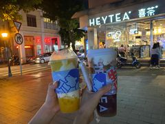 -喜茶(中山白水井店)