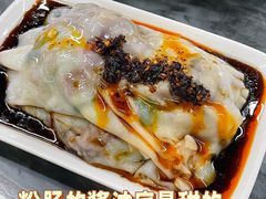 -穗银肠粉店(东川路店)