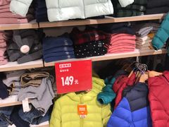 -优衣库(青岛伟东乐客城店)