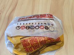 -汉堡王(上海凌云壹街坊店)