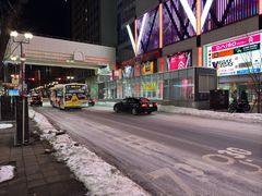 -狸小路商店街