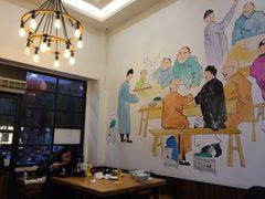 -恋萍小吃(时代店)