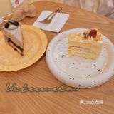 长沙探店｜ws cake shop