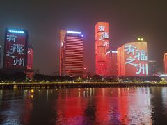 -闽江夜游台江旅游码头