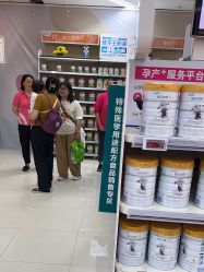 -孩子王童乐园(衡阳万达店)