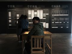 -张之洞与武汉博物馆