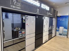 -红星美凯龙北京至尊MALL(东四环中路店)