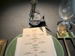 -晟永興(三里屯店)