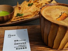 -FOOOO CITY CLUB 孚乐里音乐西餐酒吧(悠方店)