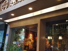 门面-渔井食堂(新洲店)