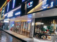-华新胖子鱼粉(衡阳总店)