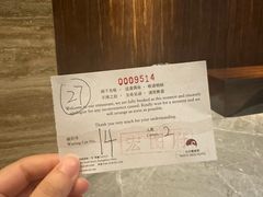 -白天鹅宾馆-宏图府餐厅