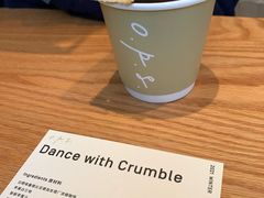 -O.P.S. CAFE