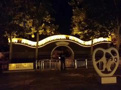 -党河风情线国家水利风景区