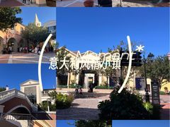 -京津佛罗伦萨小镇