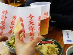 -炒豆合作社(东四总店)